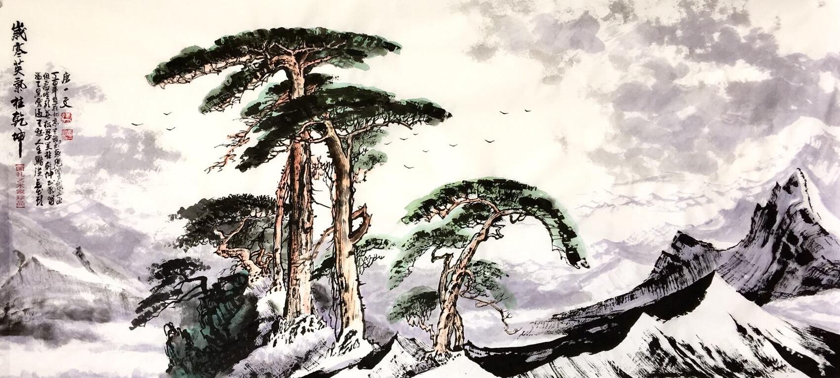 6