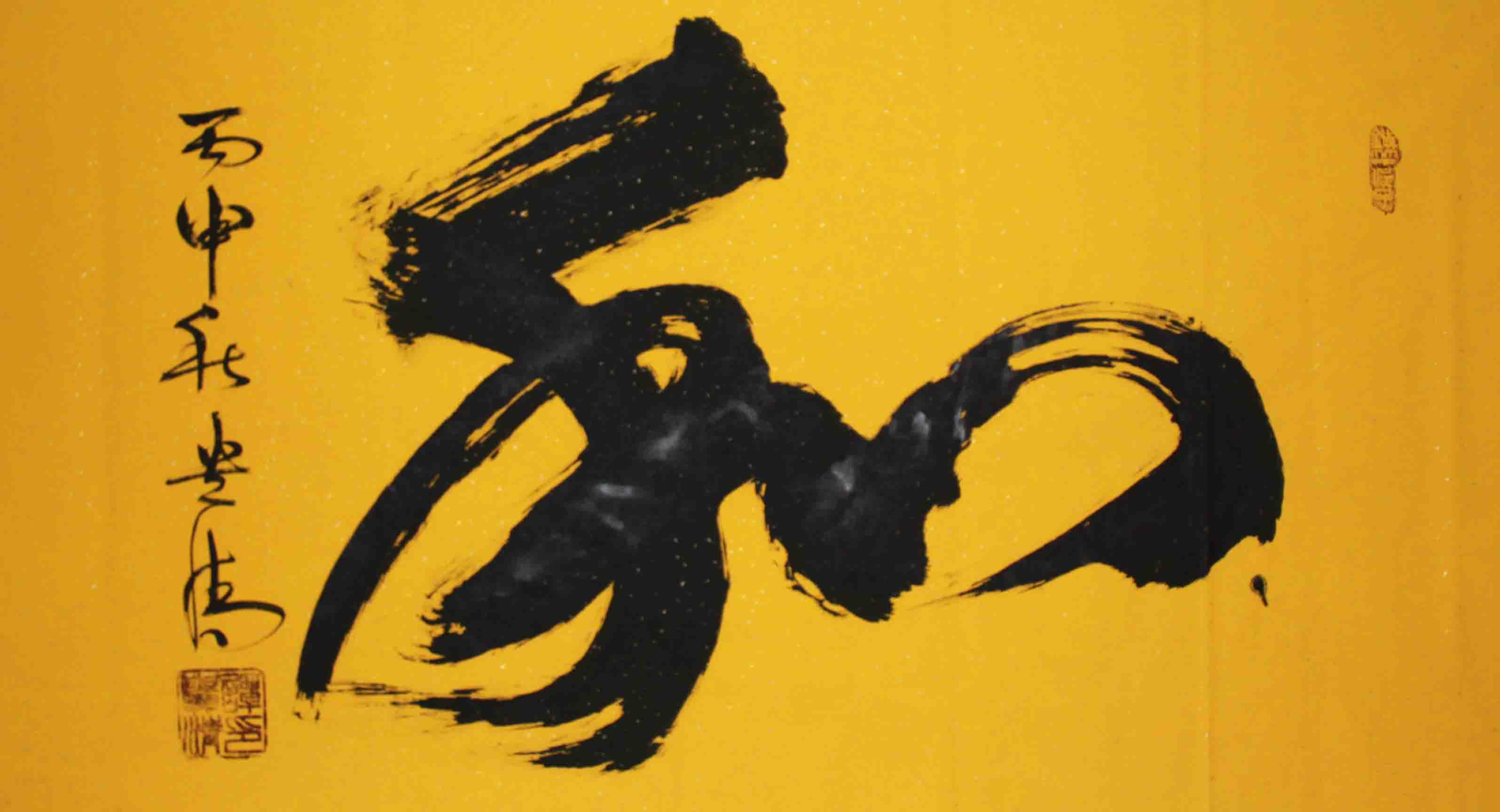 2