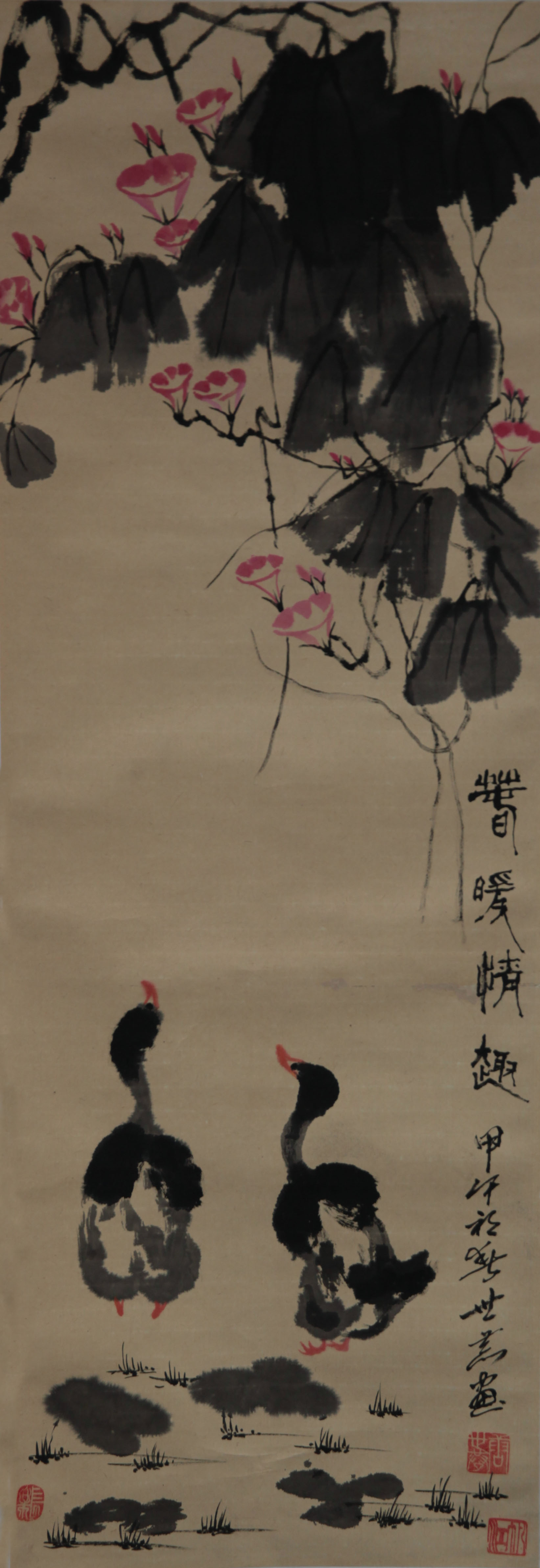 2