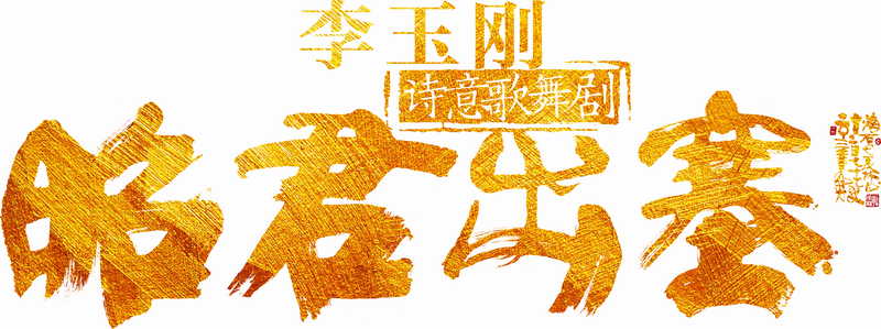 20200706164255_46485.png