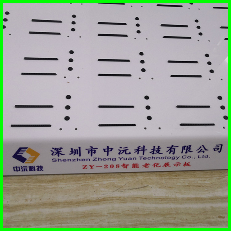 20181116200051_86366.jpg