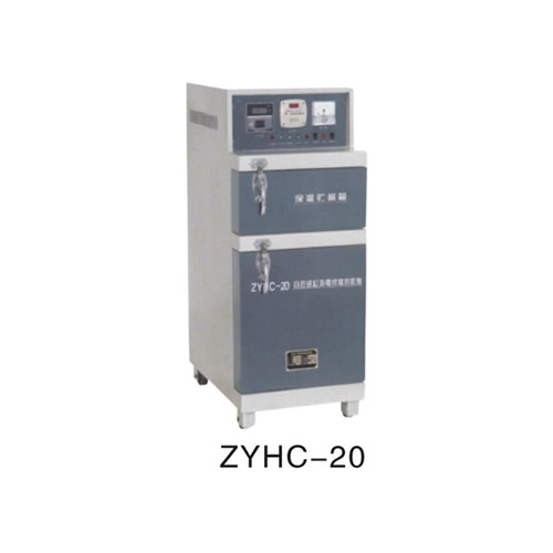 ZYHC-20