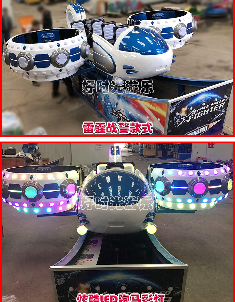 20200619142524_68579.jpg 弯月飘车_10.jpg