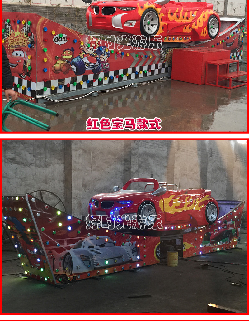 20200619142608_17740.jpg 弯月飘车_14.jpg