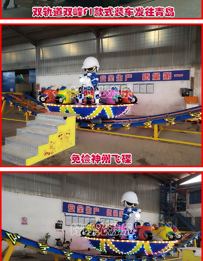 20200619142652_68824.jpg 弯月飘车_20.jpg