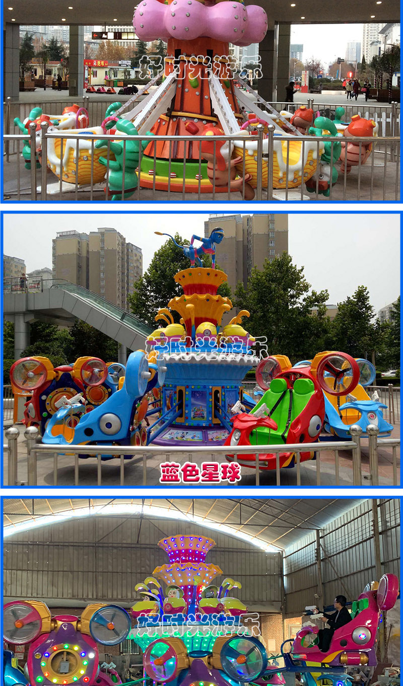 20200619143925_11729.jpg 自控飞机_13.jpg