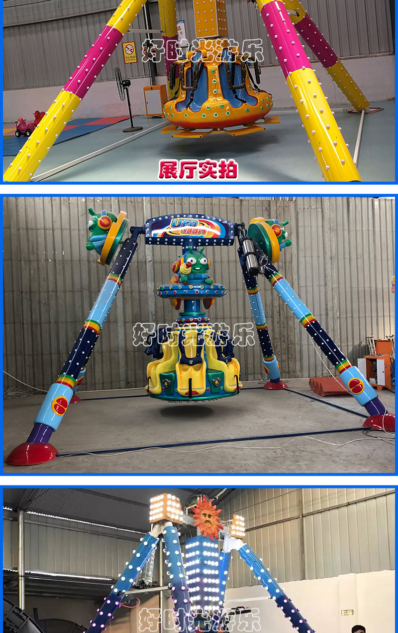 20200619145014_89942.jpg 小摆锤_10.jpg