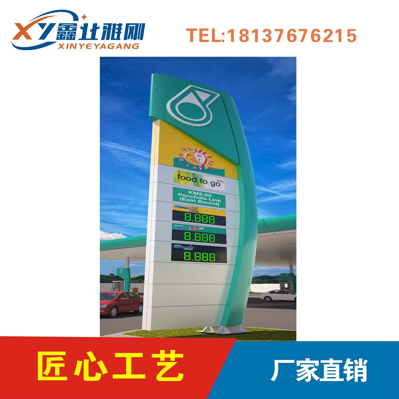 未标题-84.jpg