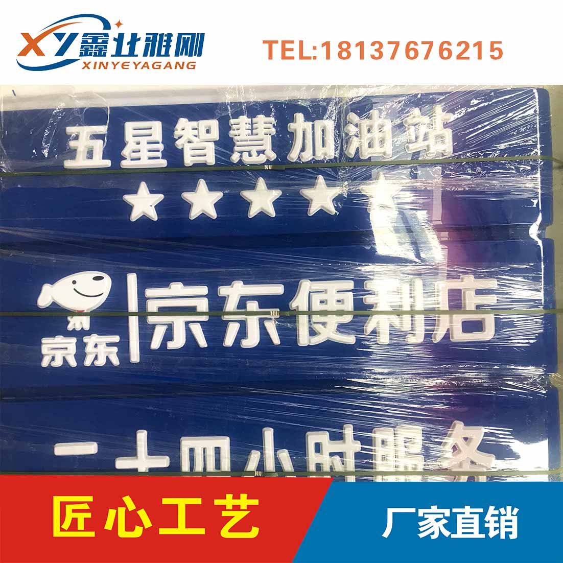 20180916171116_72701.jpg 9-13.jpg