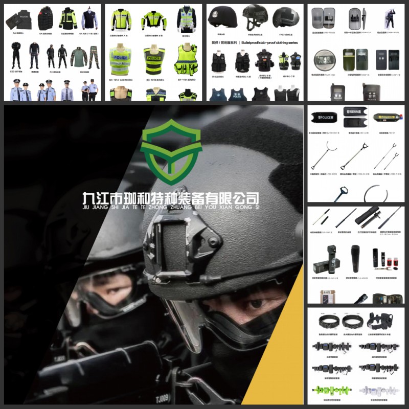 20221028182218_21342.jpg 组合图_800.jpg