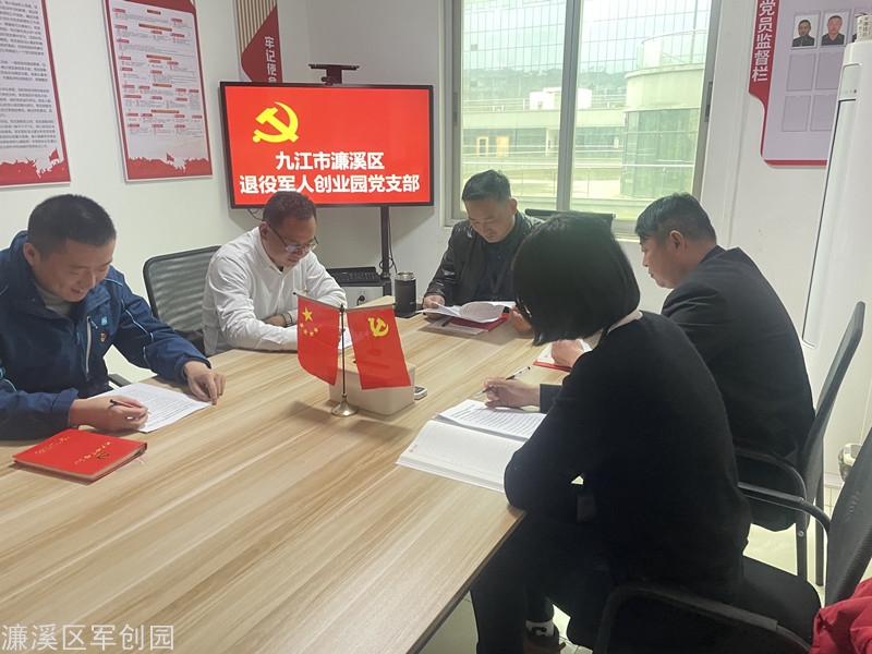 2.7.1_副本.jpg