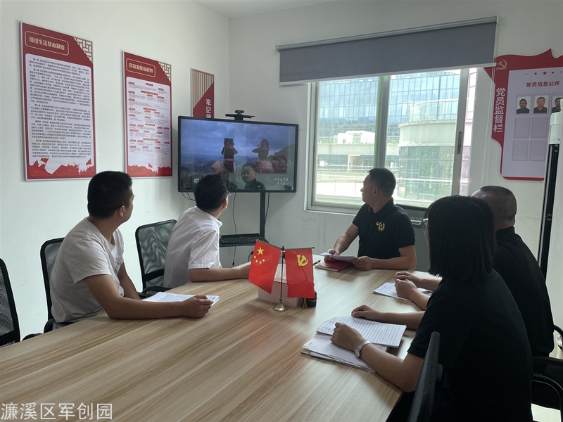 微信图片_20230704160531_副本.jpg