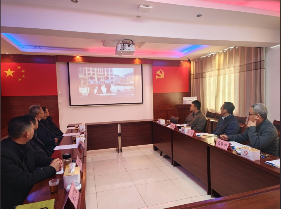 微信截图_20241129195558.png