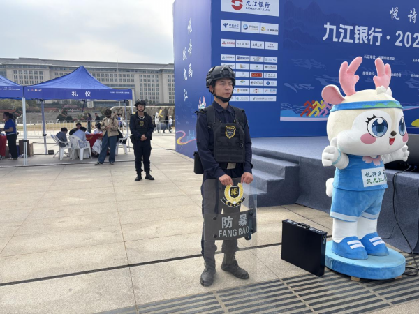 图片4_conew1.png