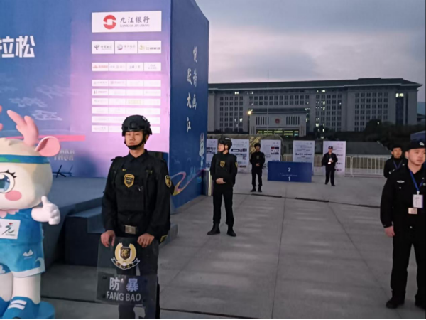 图片5_conew1.png