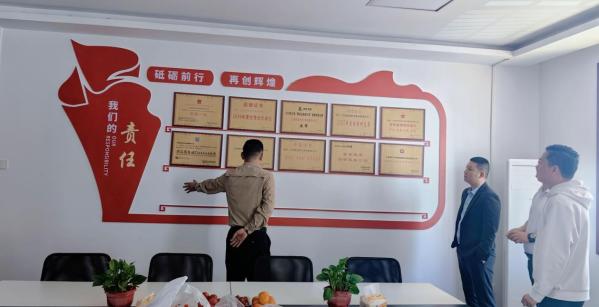 20250418095554_82082.jpg WPS图片(1).jpg