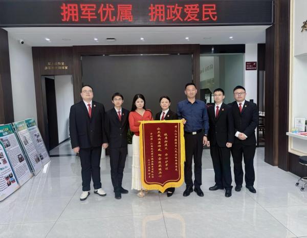 WPS图片(1).jpg