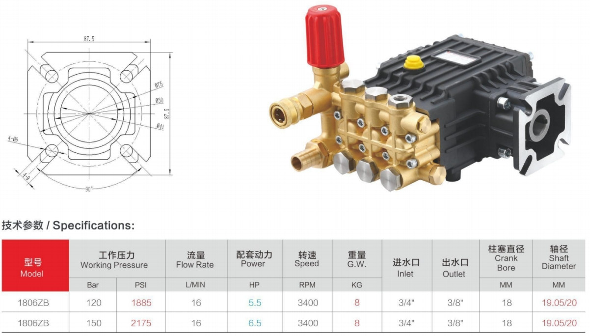 微信截图_20240714114153.jpg