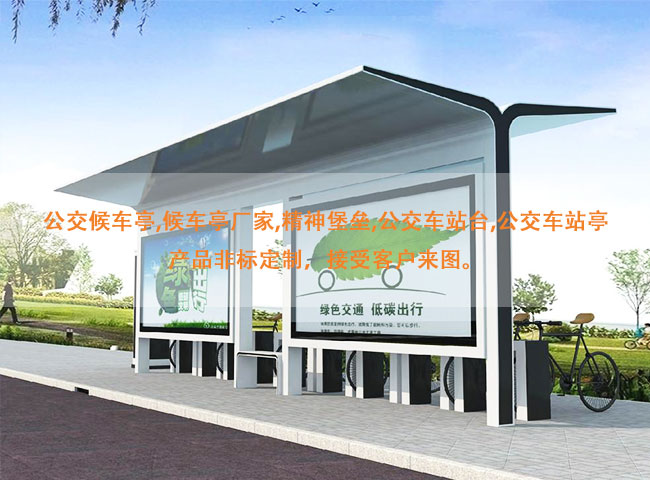 案例展示
