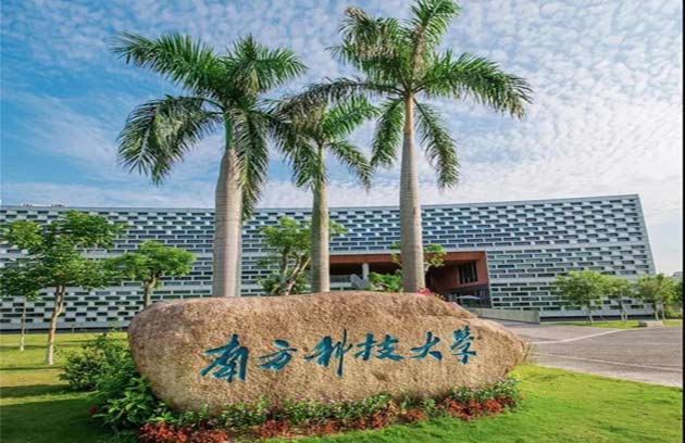 院校教育案例