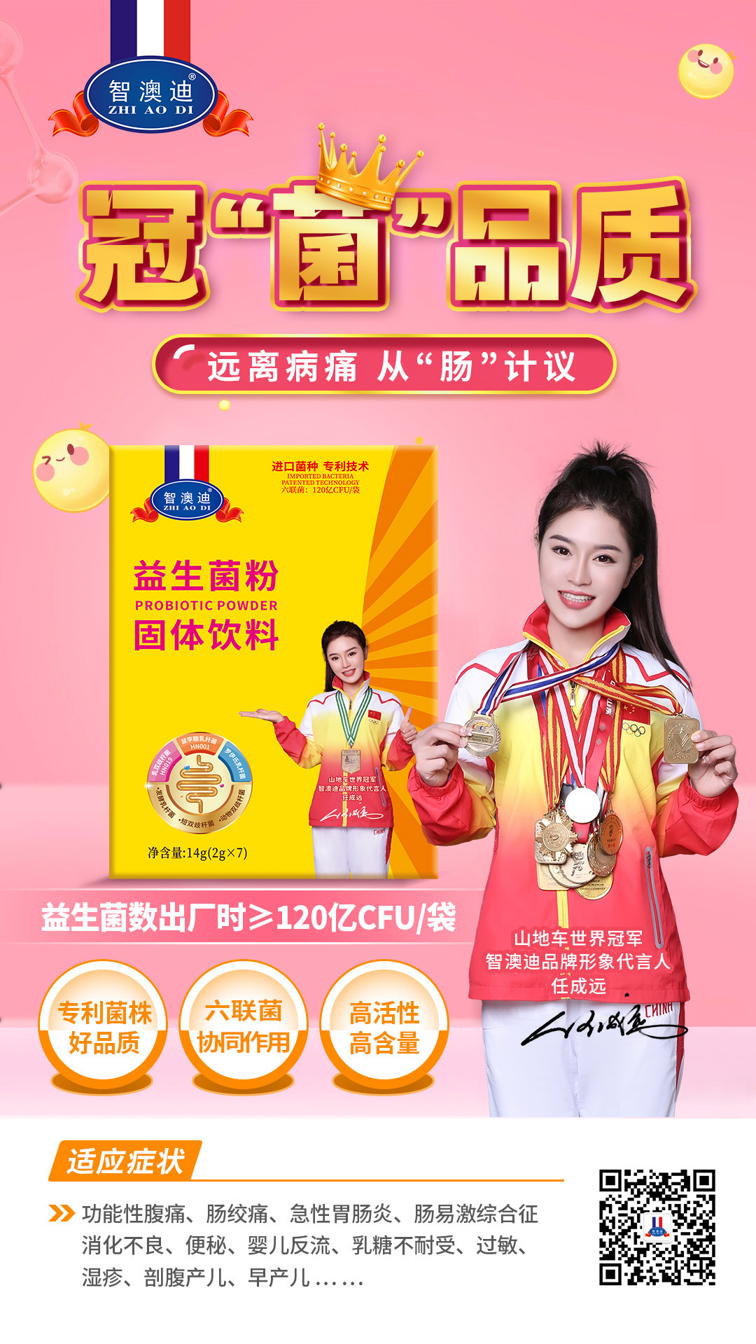 b0710aa59dfc3b47698f2eb4a12e6d0.jpg