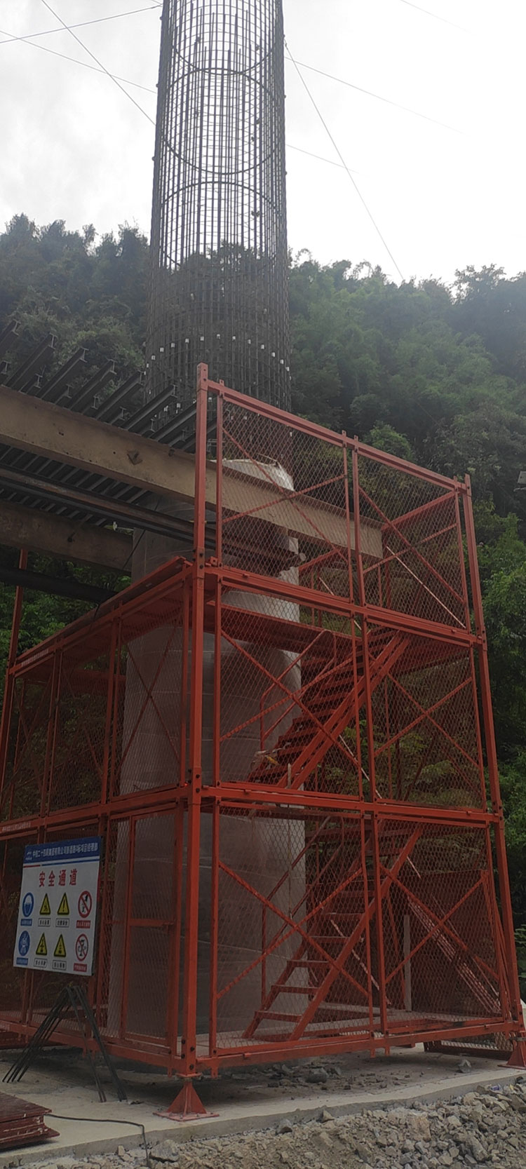 方管墩身防护平台1