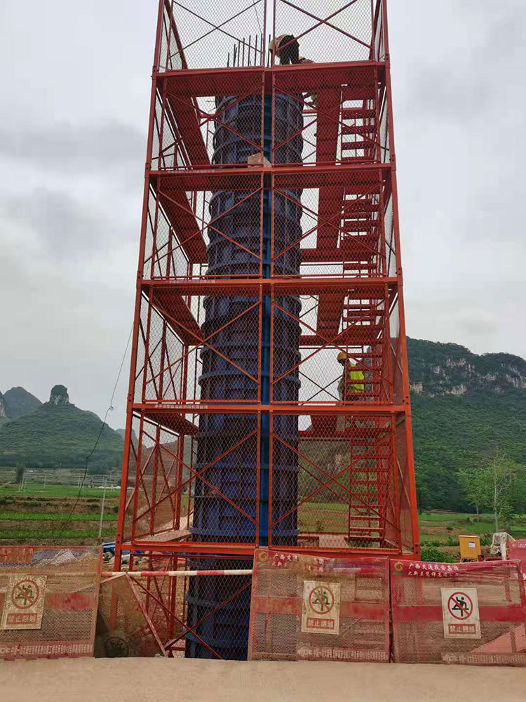 方管墩身防护平台1