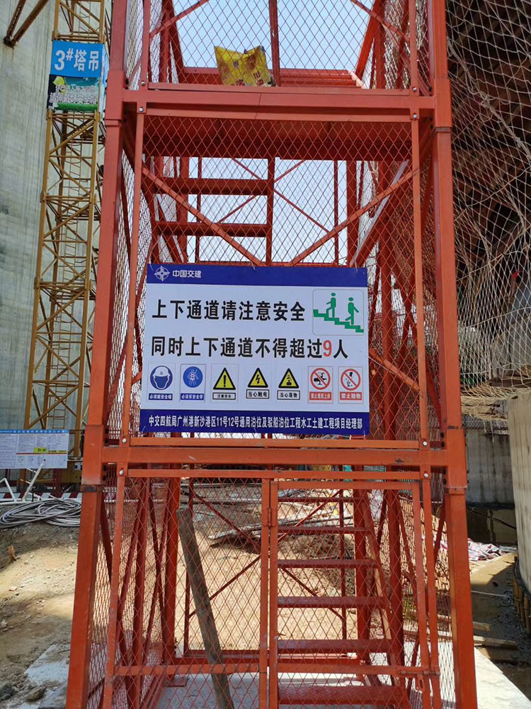 安全梯笼1