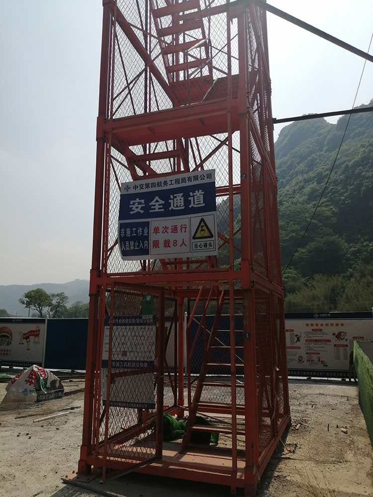 安全梯笼1