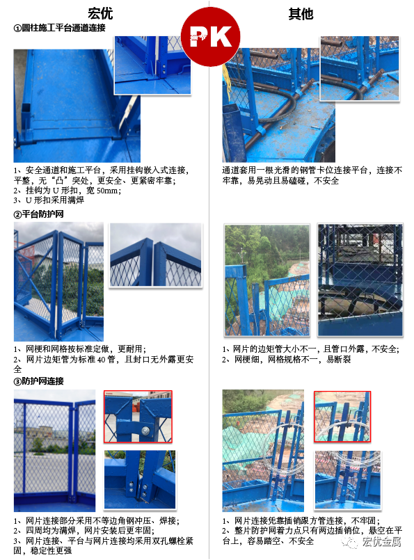 微信图片_20220525172921.png