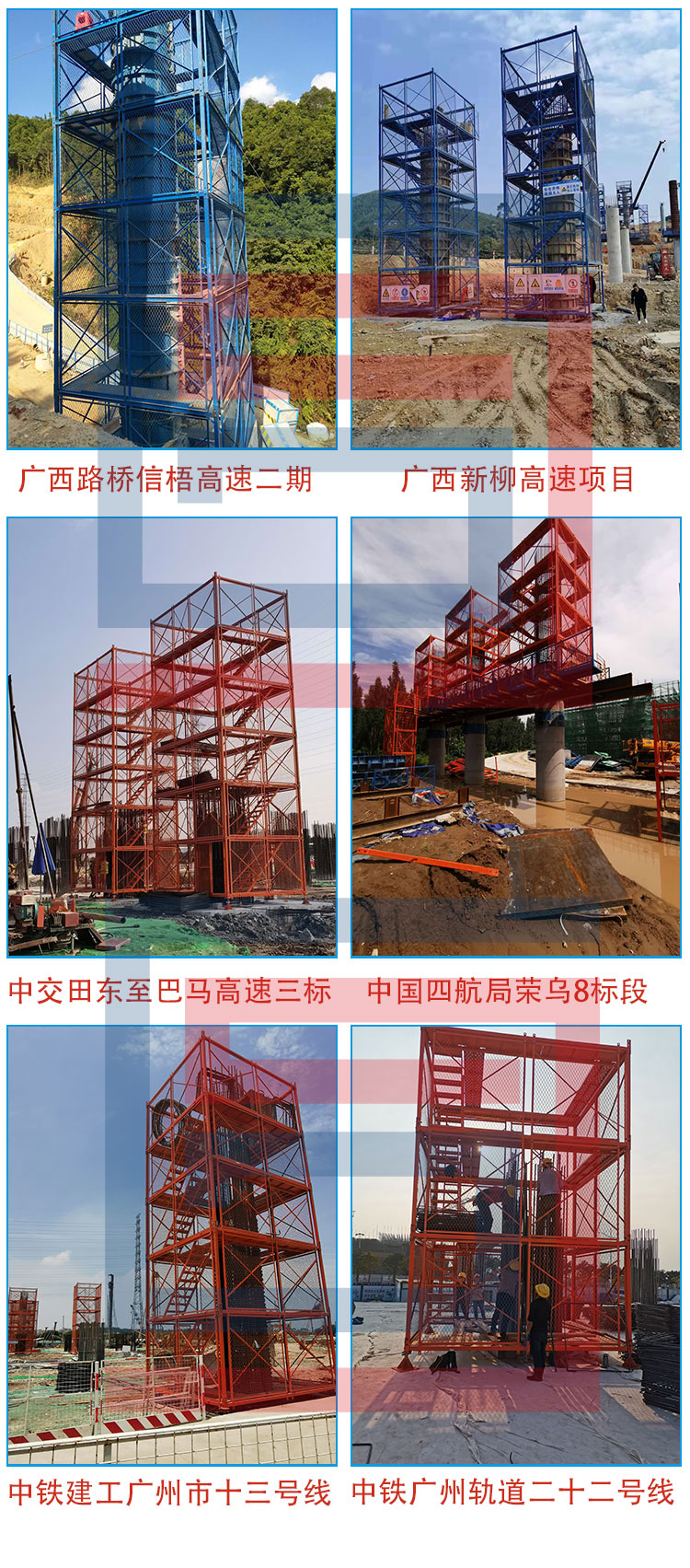 墩身案例.jpg