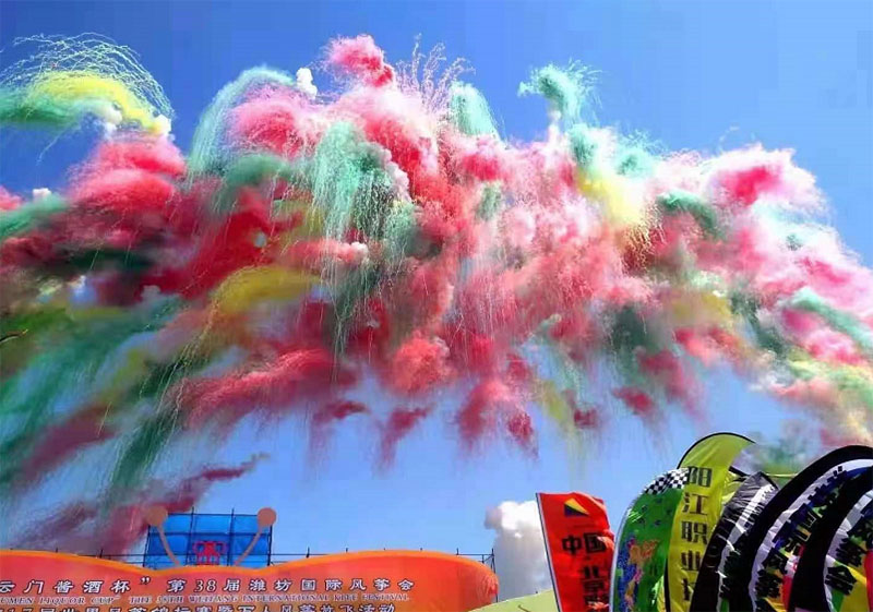 微信图片_20210420092012 拷贝.jpg