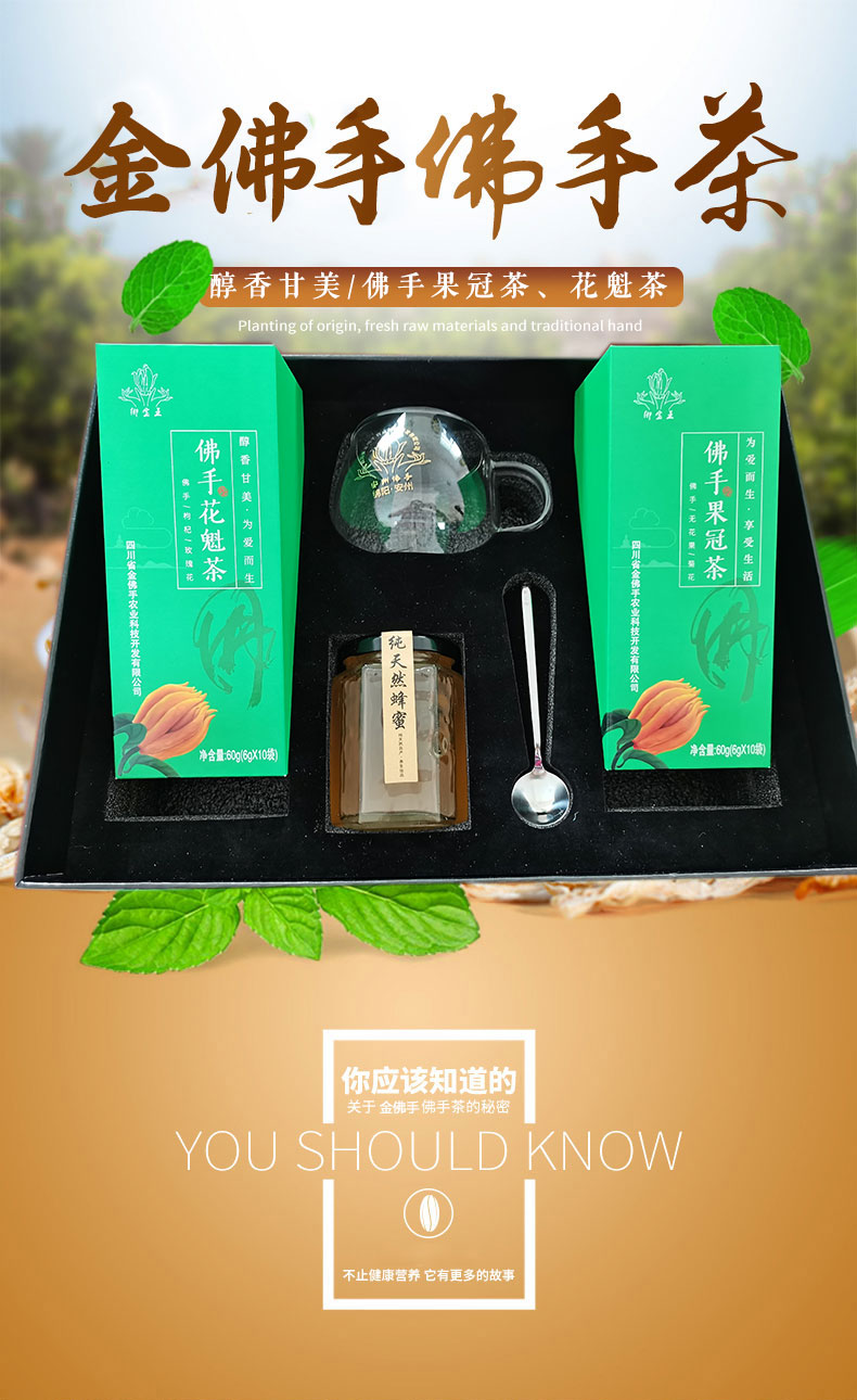详情页_01.jpg