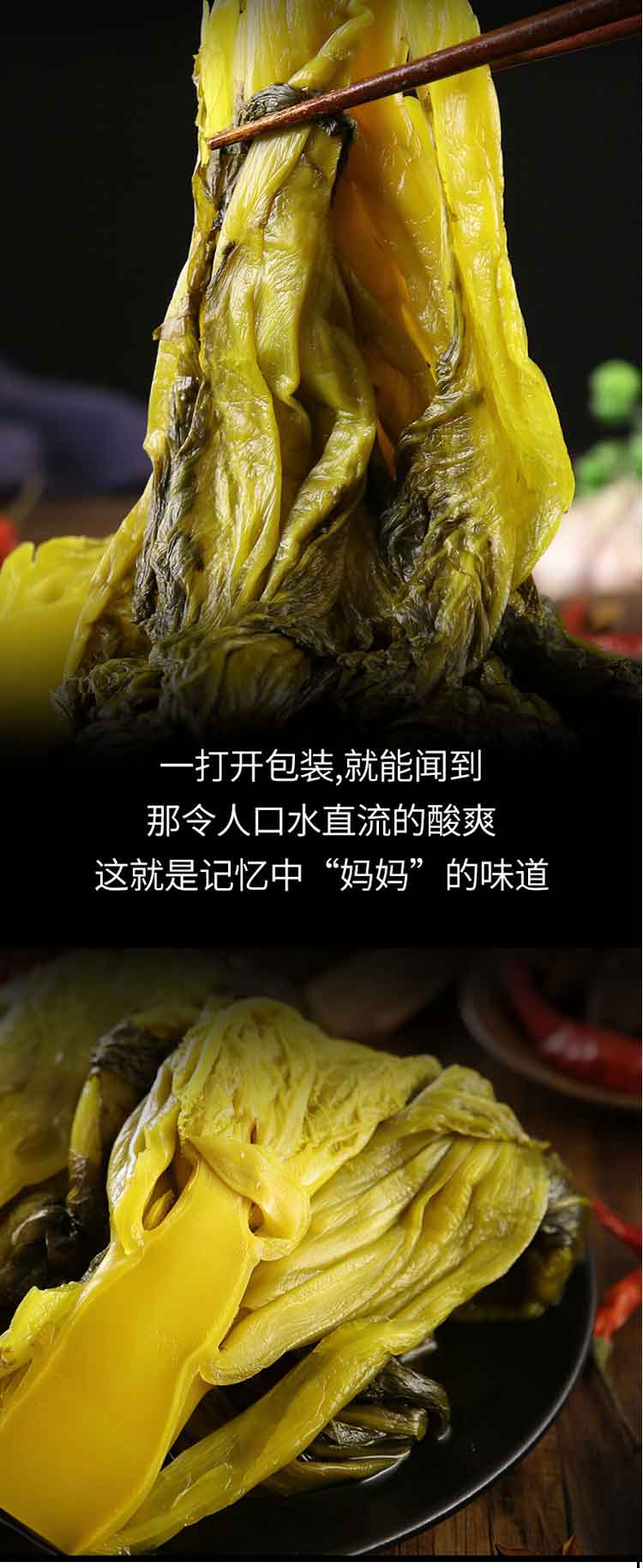 750-组合_04.jpg
