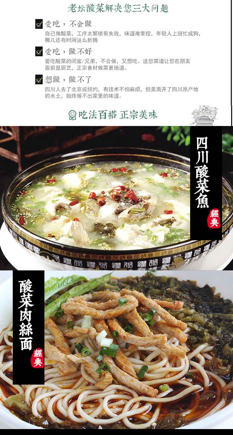 750-组合_05.jpg