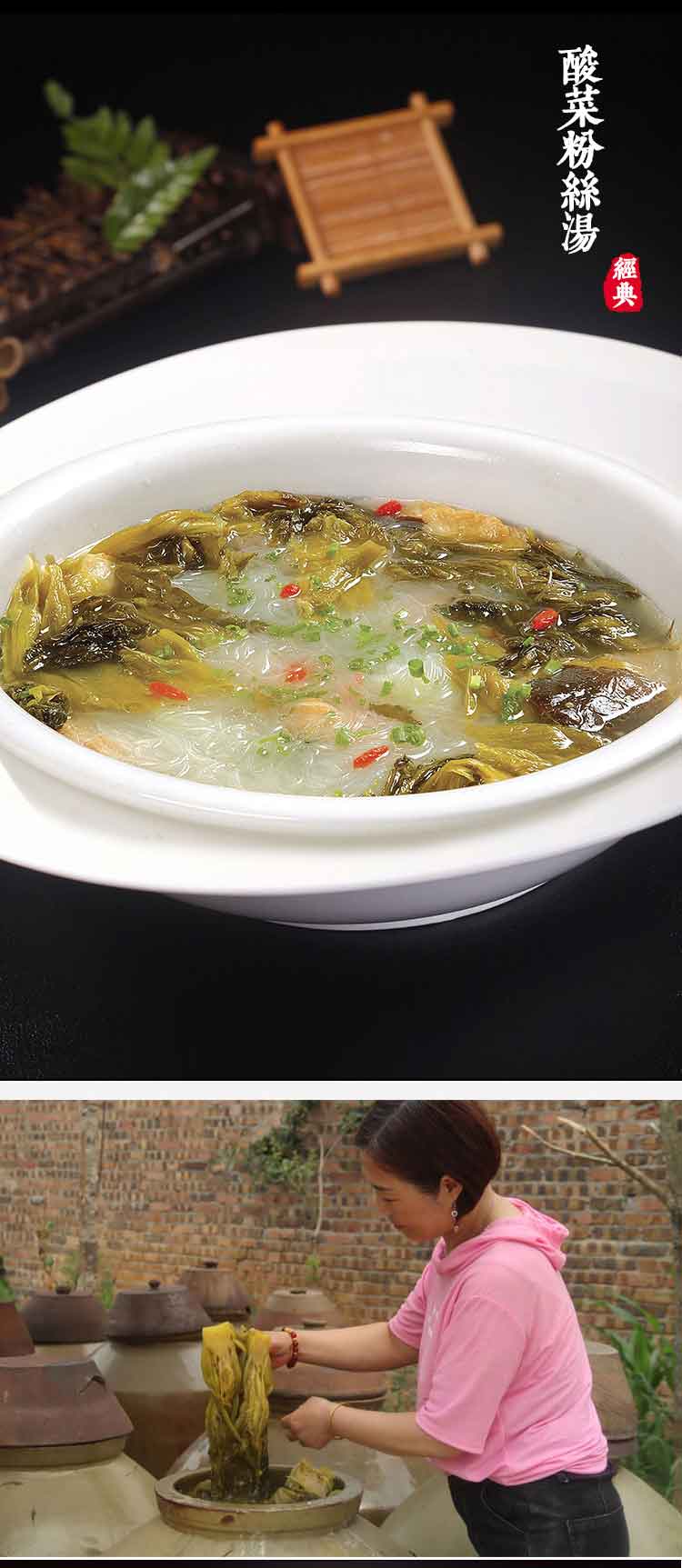750-组合_06.jpg