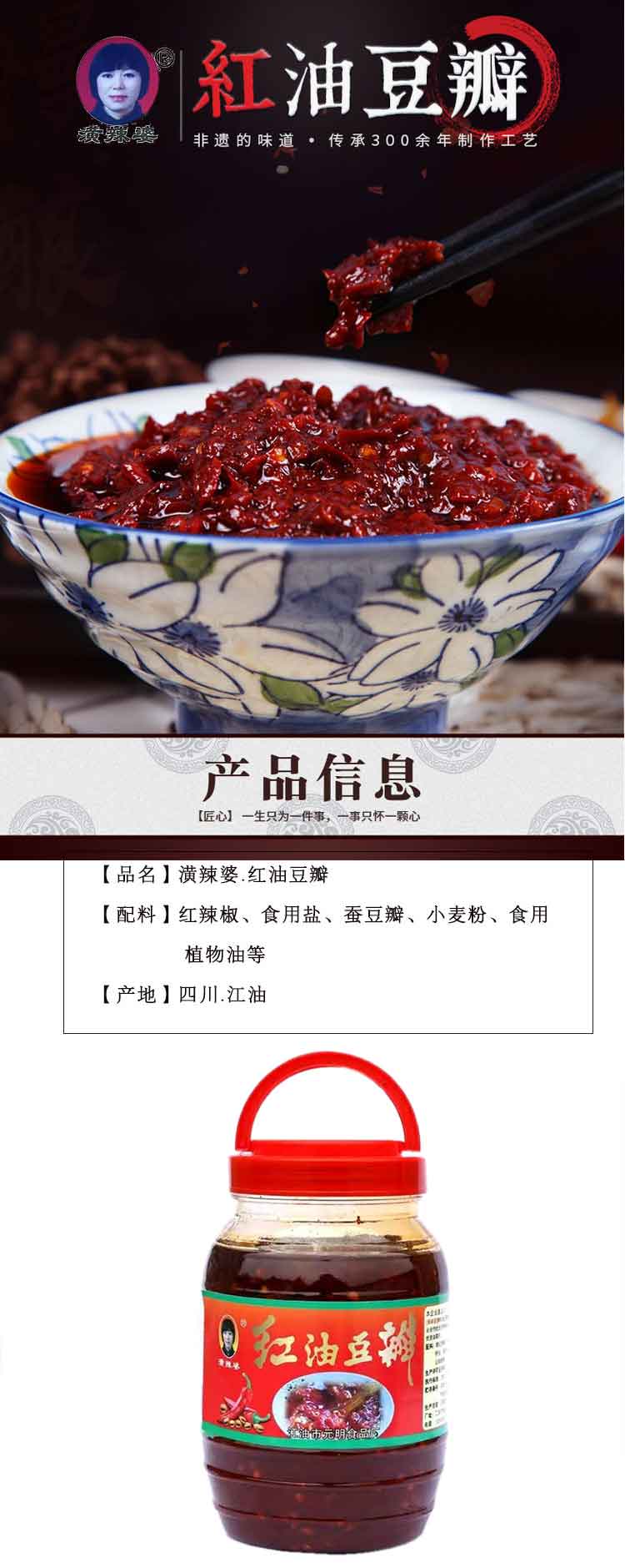 750-组合_07.jpg