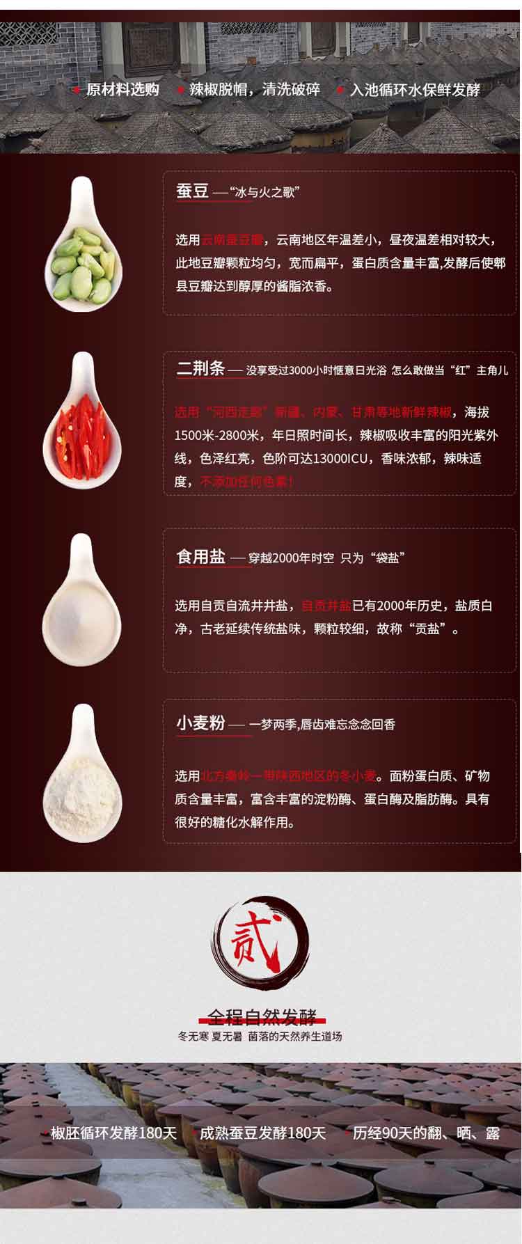 750-组合_08.jpg