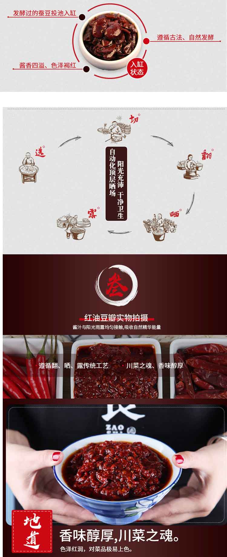 750-组合_09.jpg