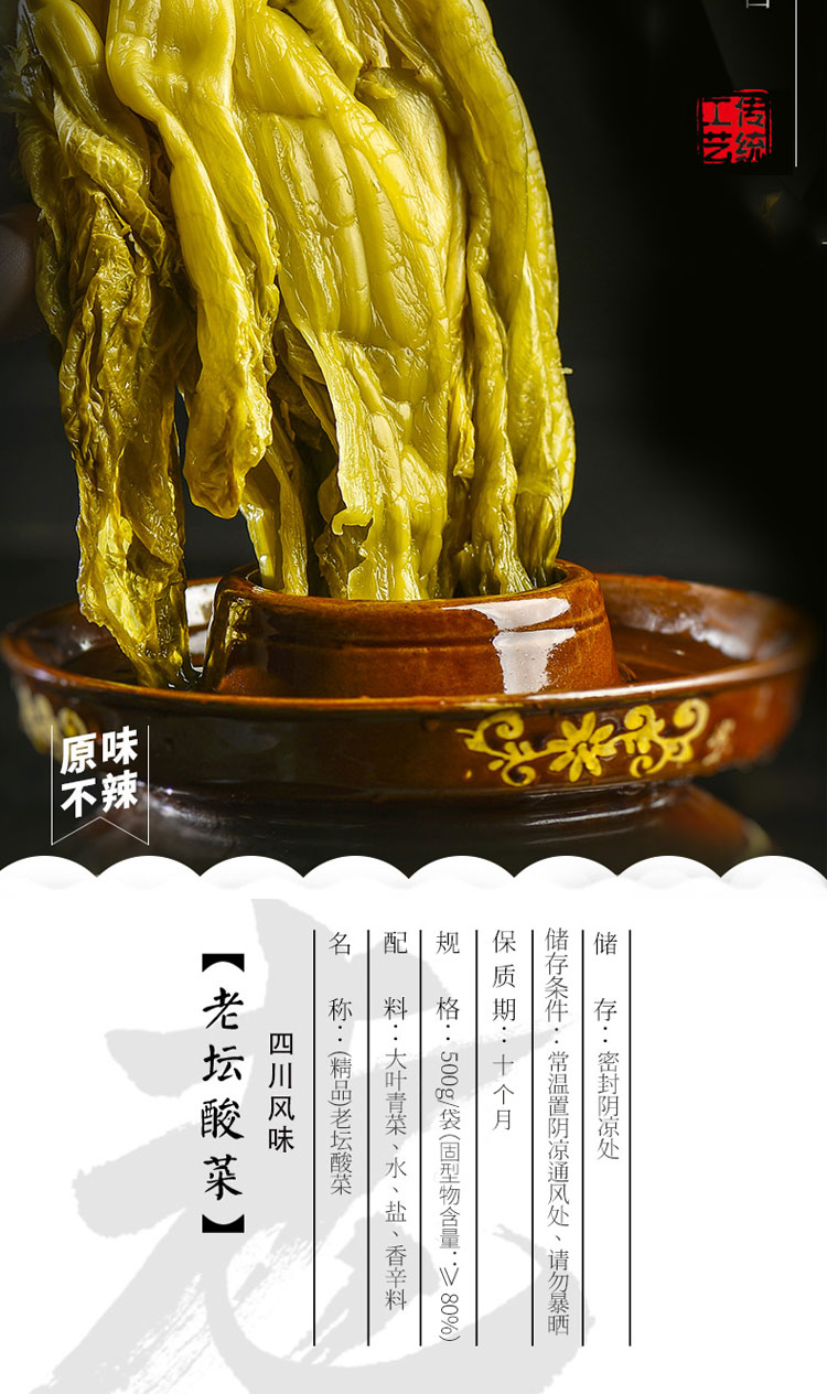 淘_02.jpg