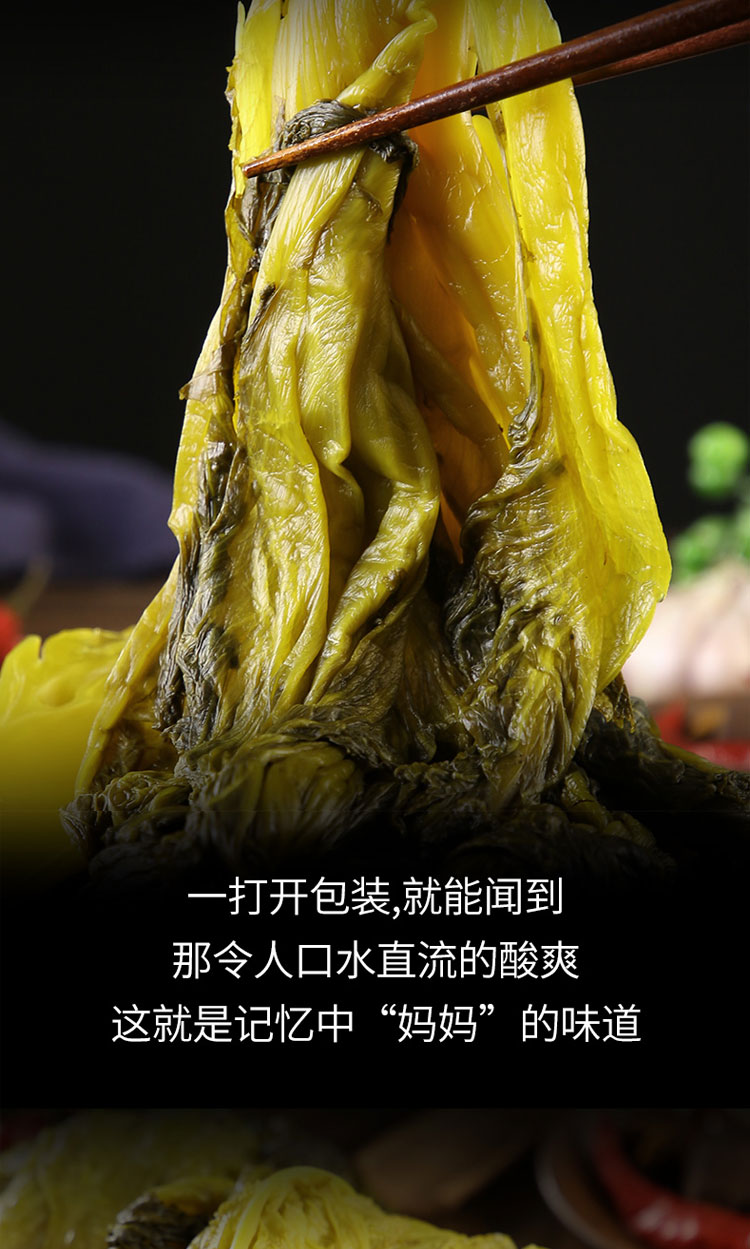 淘_05.jpg