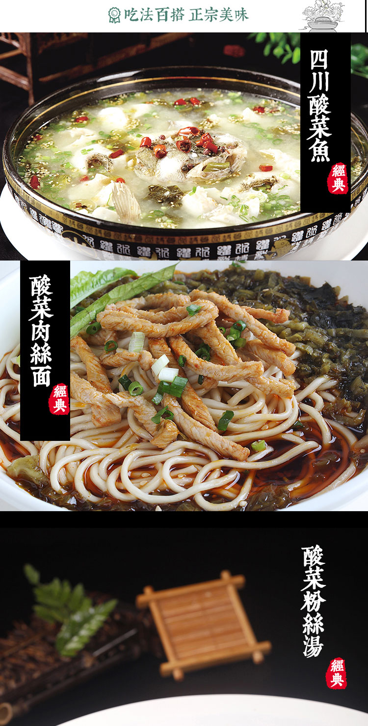 淘_07.jpg