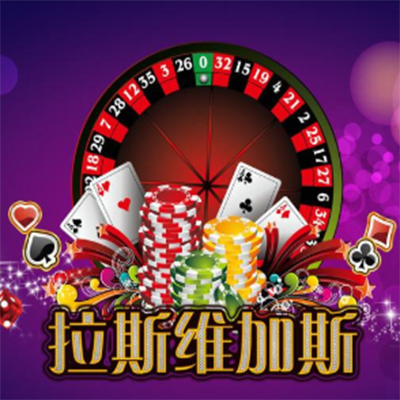 大型主题团建-拉斯维加斯