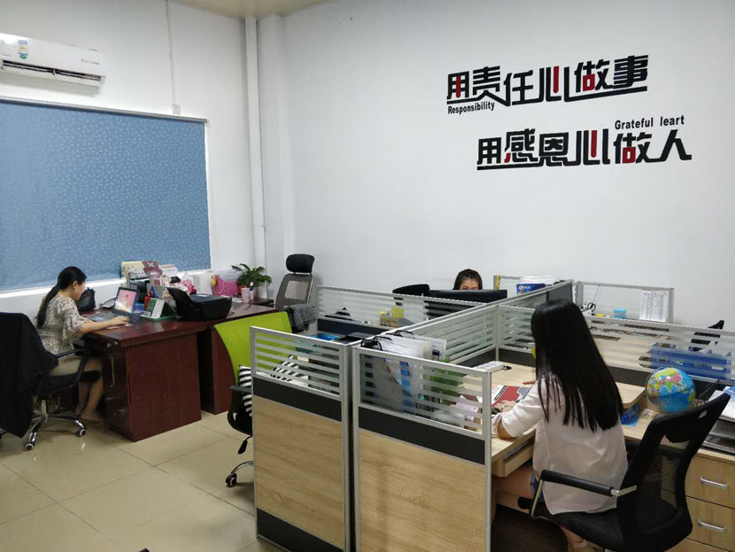 厂房展示7