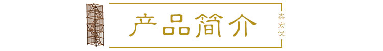 20220323155930_73976.jpg 产品简介.jpg