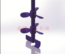 搪玻璃搅拌器