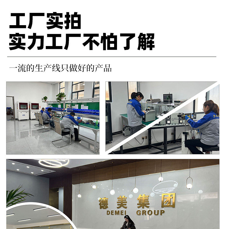 面源黑体_09.jpg