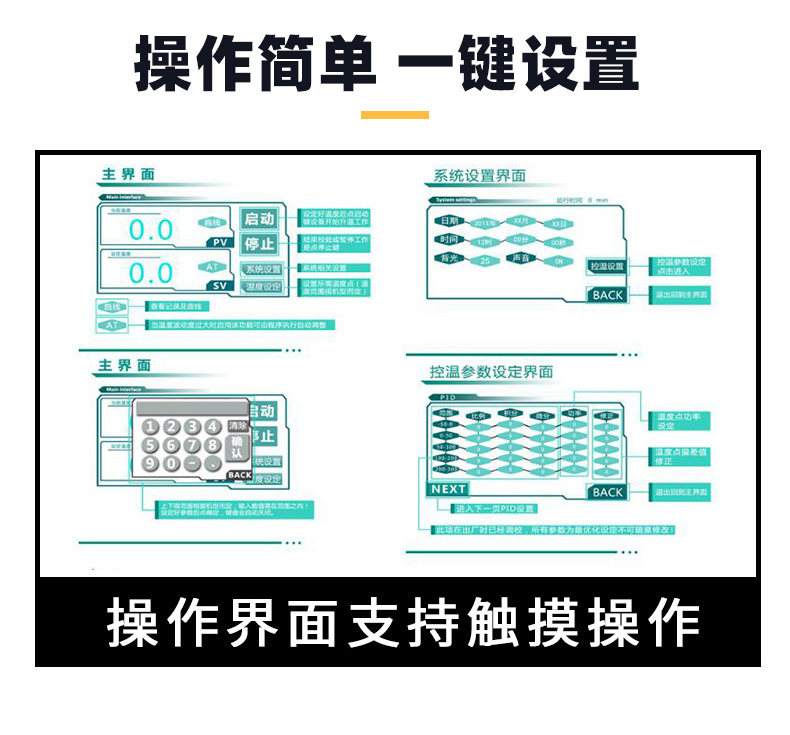 面源黑体_06.jpg