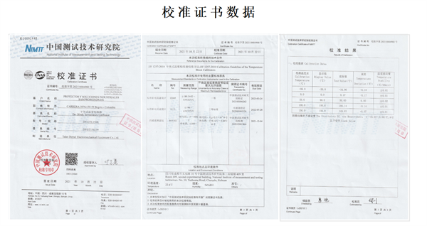 客户案例.png