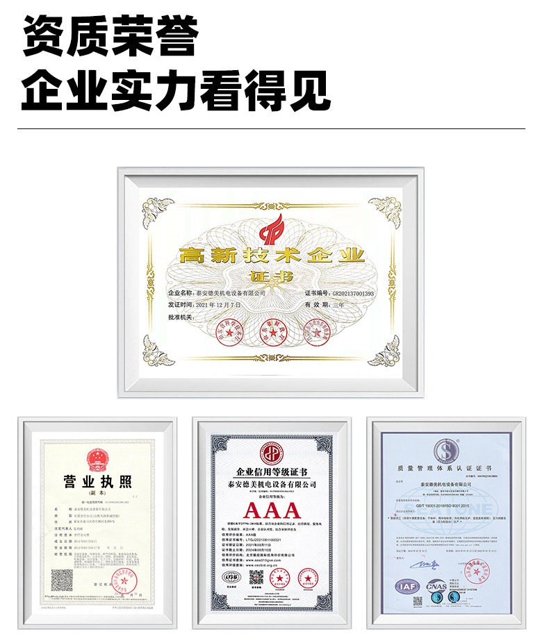 面源黑体_11.jpg